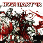 Hellenic Warrior Spirit