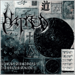 Blasphemous Deliverance