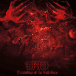 Revelations of the Black Flame
