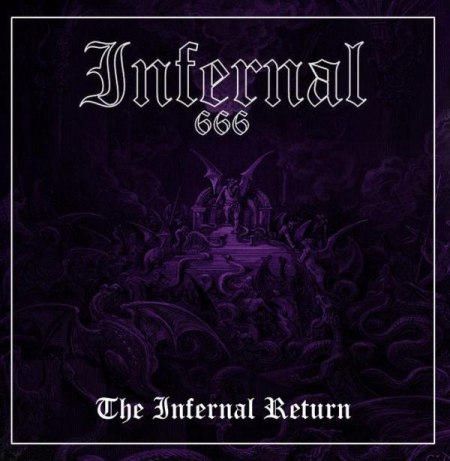 Infernal