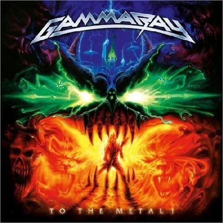 Gamma Ray