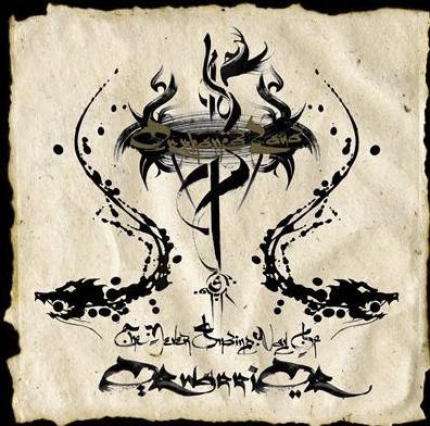 Orphaned Land