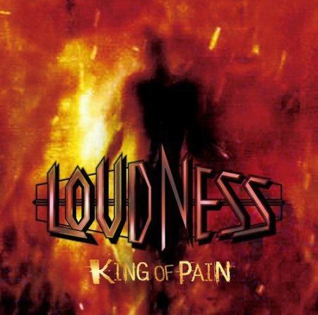 Loudness