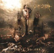 Centurion