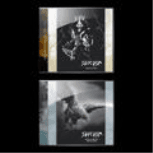 Anthology 1987–2004 (kompilacija)