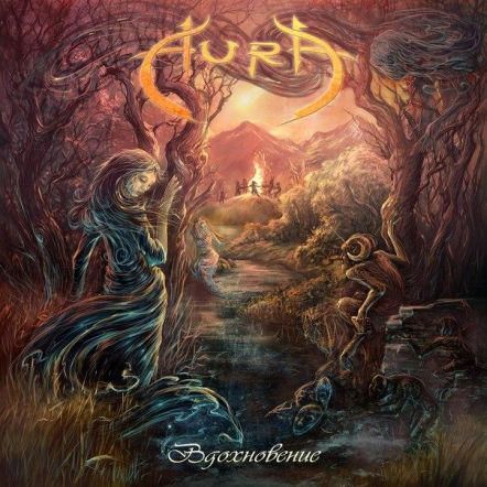 Aura