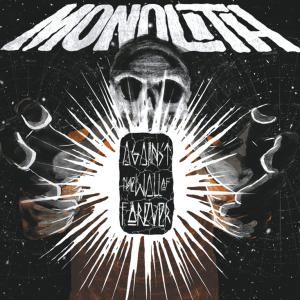 Monolith