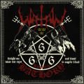 Tonight We Raise Our Cups and Toast in Angels Blood: A Tribute to Bathory (live album)