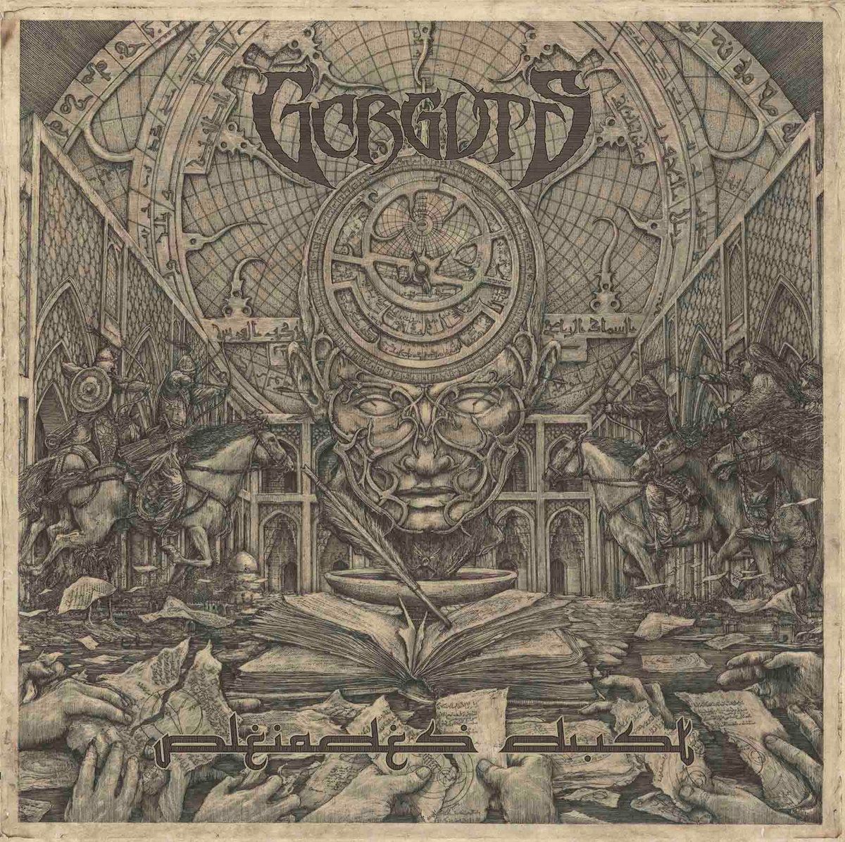 Gorguts razkrili novo skladbo s prihajajočega EP-ja