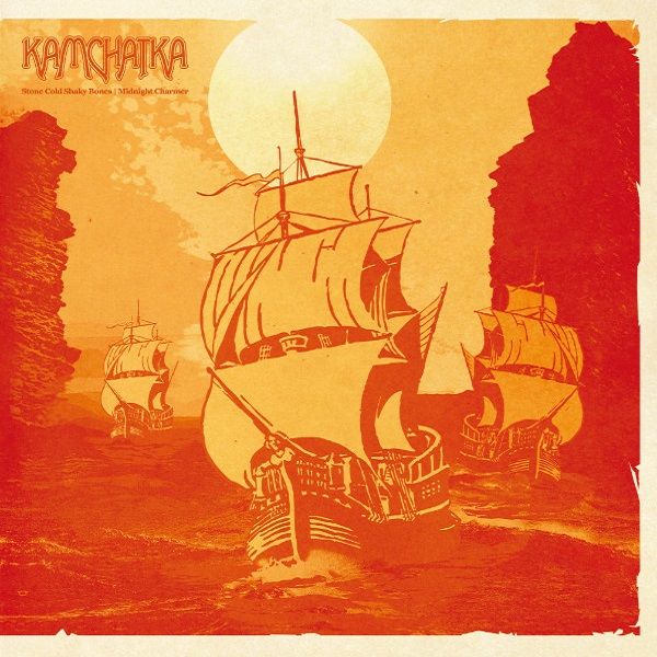 Kamchatka napovedujejo novi 7" single
