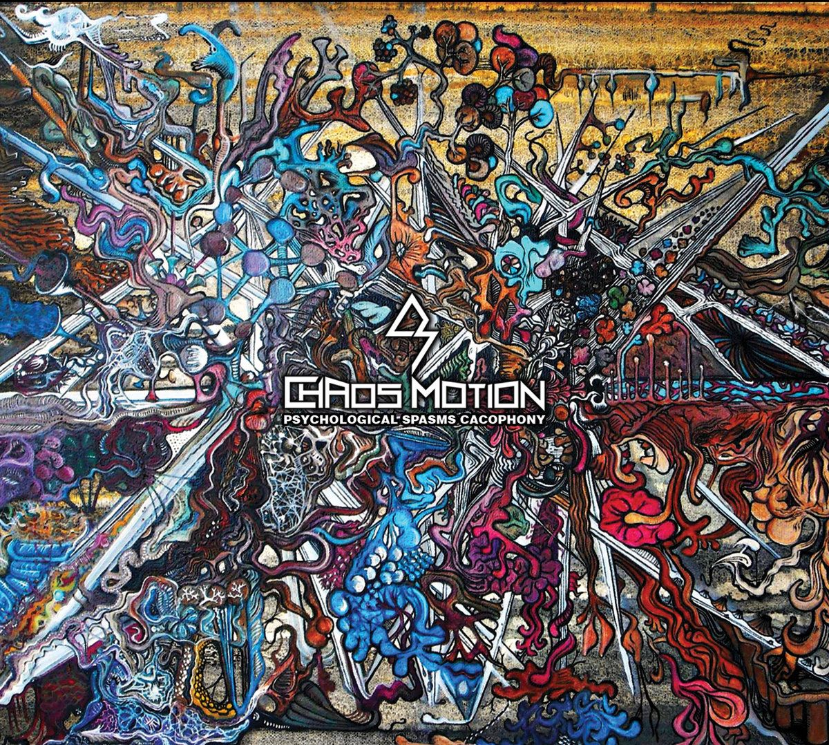 Chaos Motion pred izidom debitantskega albuma