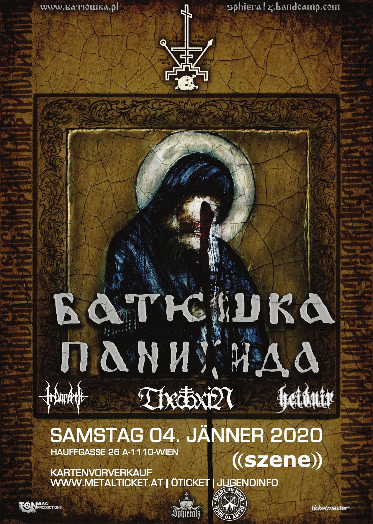 Батюшка, Theotoxin, Irdorath, Heidnir
