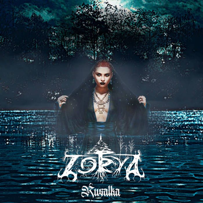 Rusalka (EP)