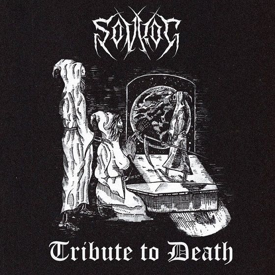Tribute to Death (EP)