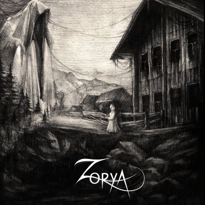 Primeval (EP)