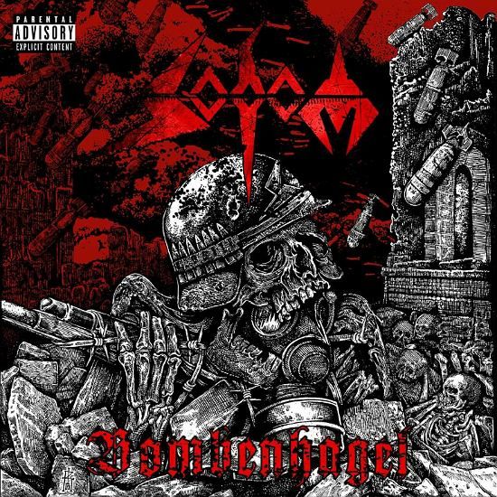 Bombenhagel (EP)
