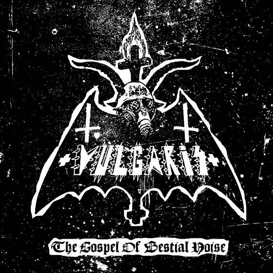The Gospel of Bestial Noise (EP)