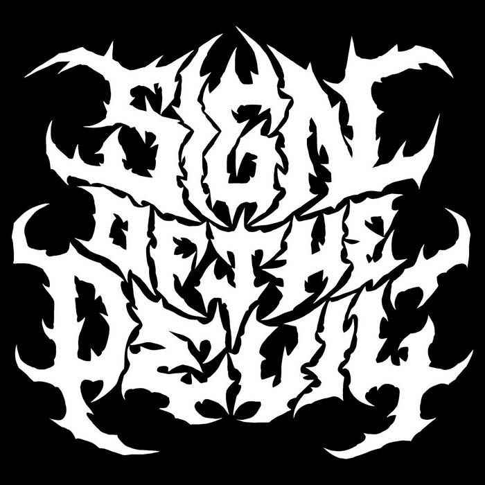 Destructive Cataclysm (EP)