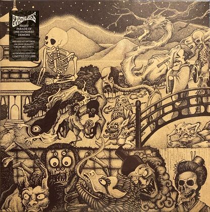 Night Parade of One Hundred Demons