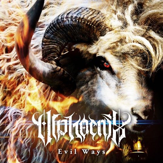 Alphoenix posneli video za Hell's Lord