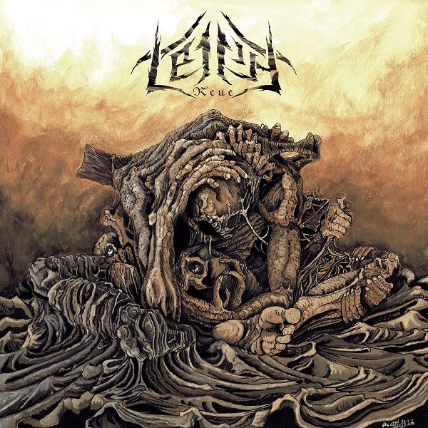 Leiþa ponuja v posluh drugi album Reue