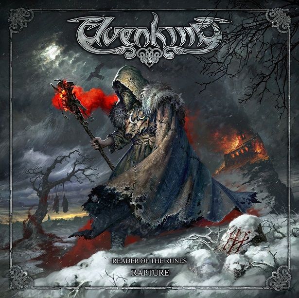 Danes dve premieri na AFM Records