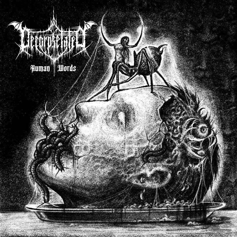Decorpsetated z besedilnim videom za single Human Words