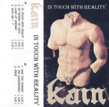 In Touch With Reality (EP)