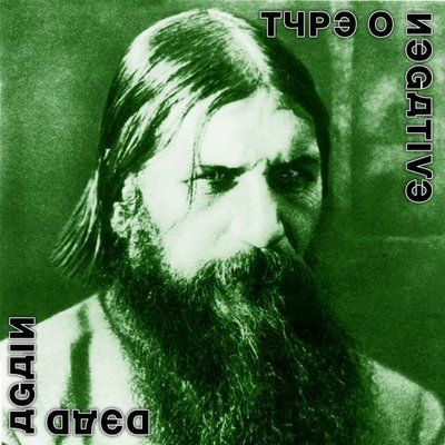Type O Negative podlegli umetni inteligenci
