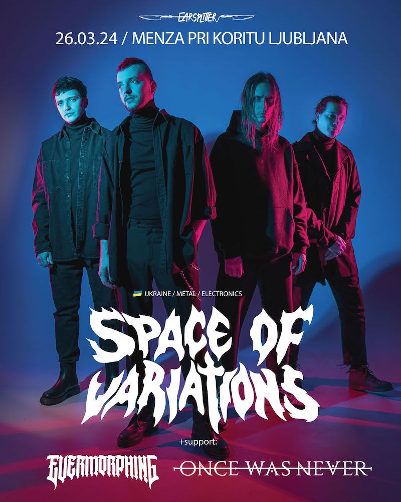 Space of Variations, Evermorphing, Once Was Never