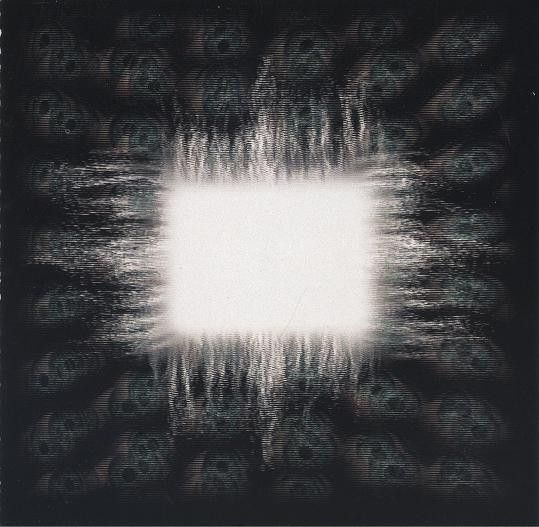 Ænima