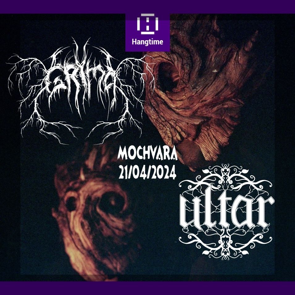 Koncert Grima in Ultar v Zagrebu odpovedan!
