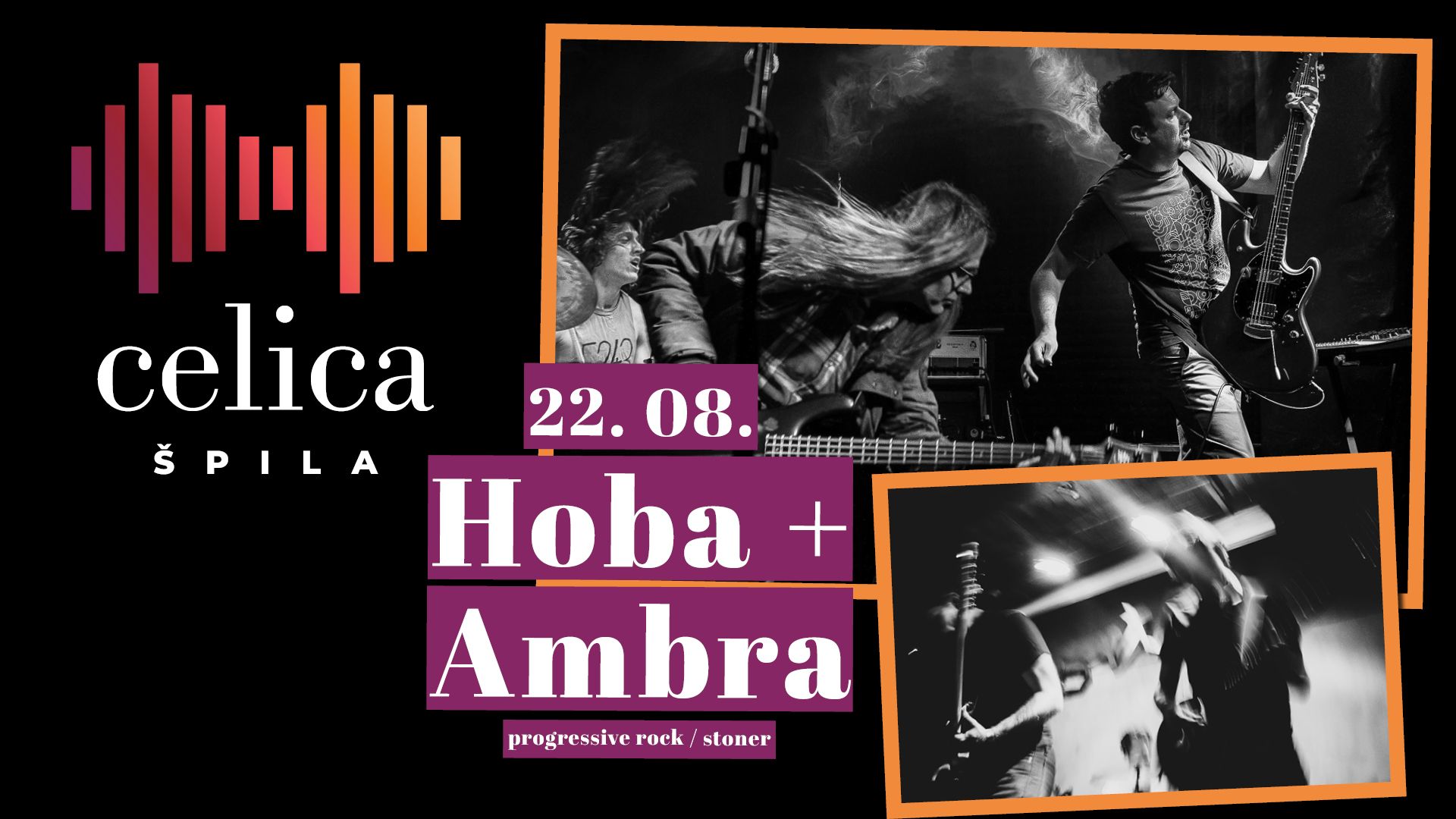 Hoba, Ambra