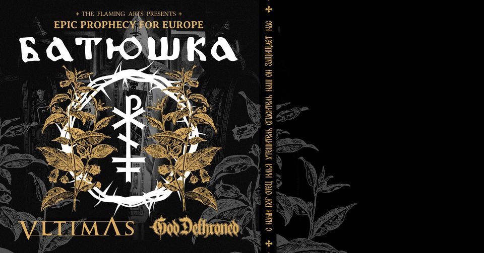 Batushka, Vltimas, God Dethroned