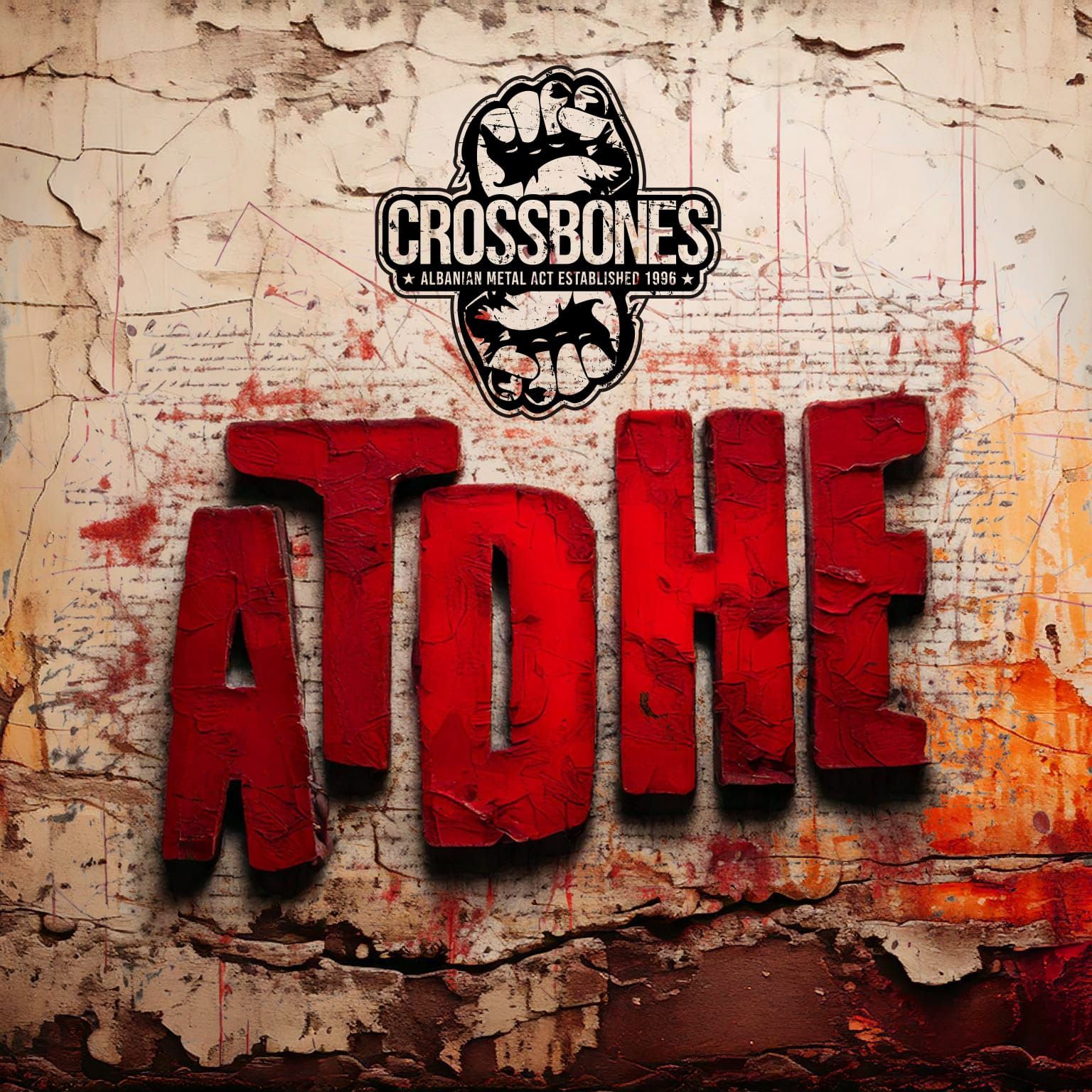 Prisluhnite komadu Atdhe od Crossbones