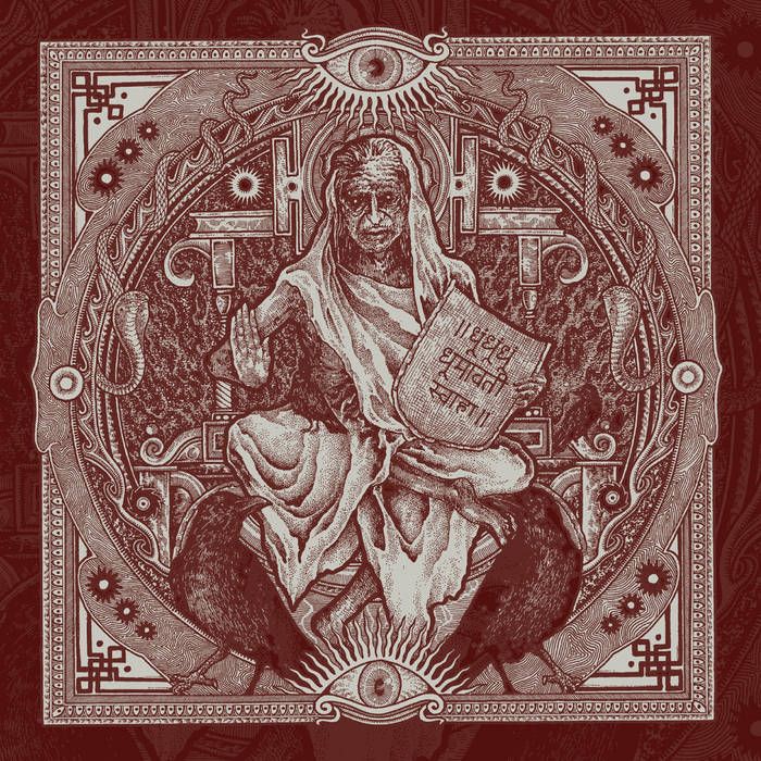 Tudi Cult Of Fire marca z novim albumom