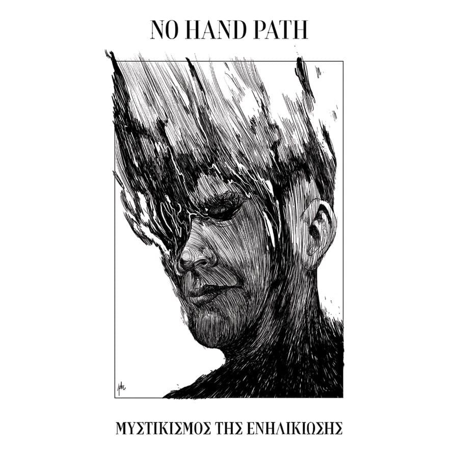No Hand Path po 15 letih z novim albumom