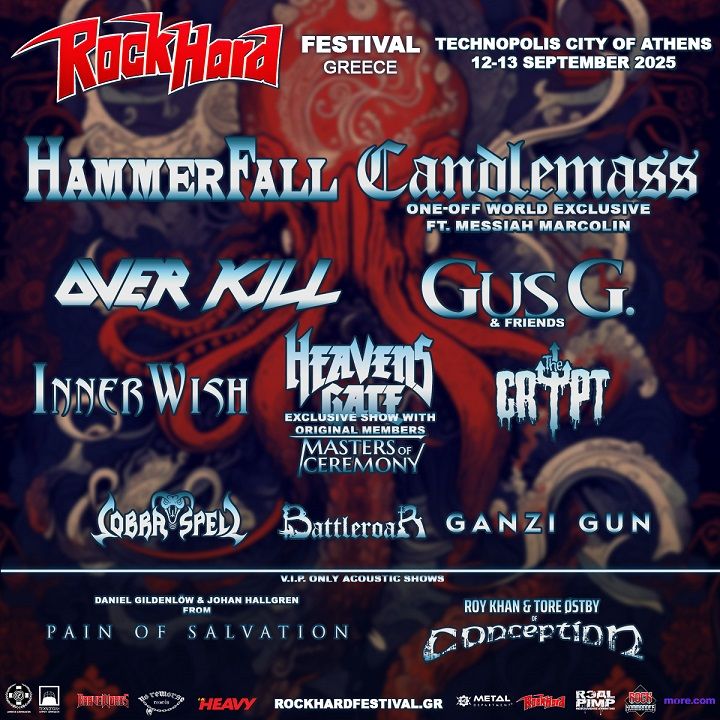 Znan končni line up za Rock Hard Festival Greece