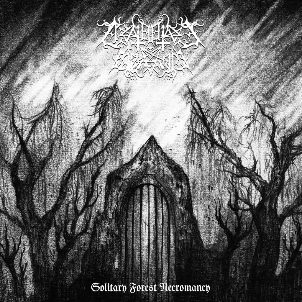 Z novim materialom tudi Azathoth's Dream