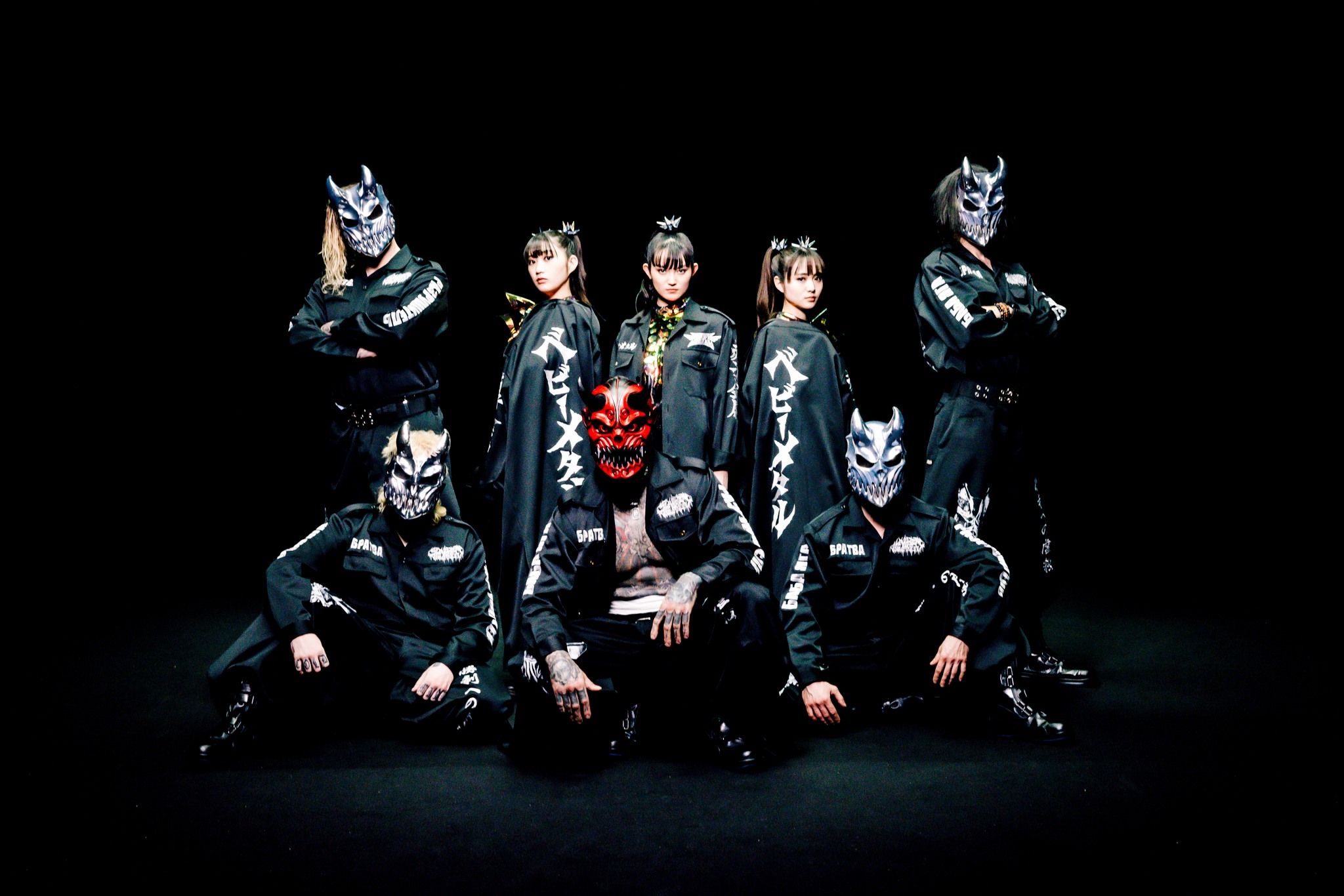 Slaughter To Prevail ter Babymetal imajo skupni single