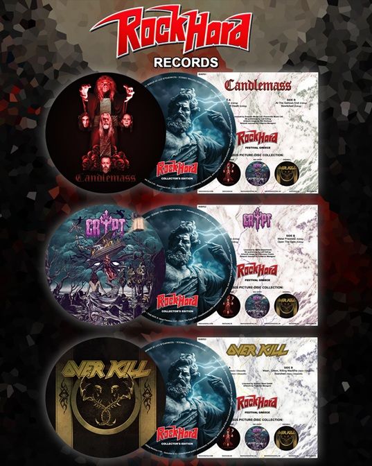 Rock Hard Records s tremi posebnimi izdajami in dnevnim razporedom za Rock Hard Festival Greece