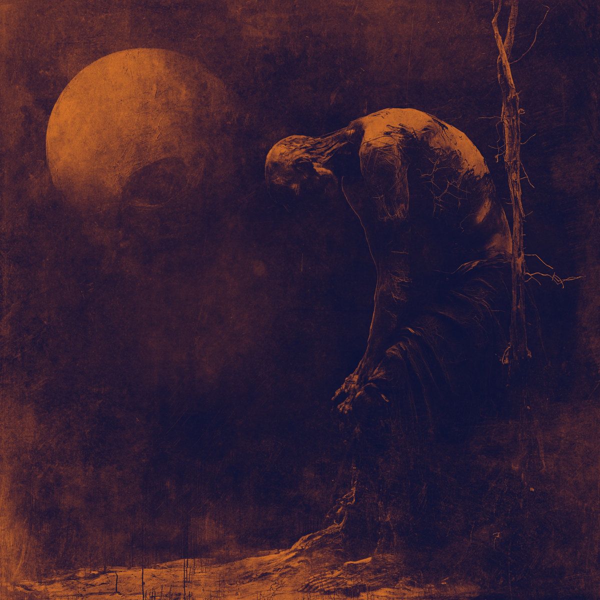 Humility (EP)