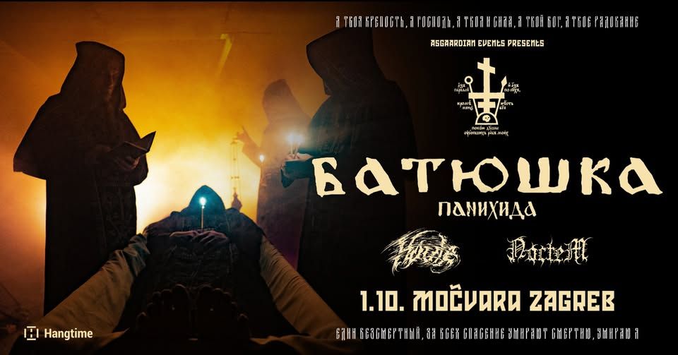 Batushka, Houle, Noctem