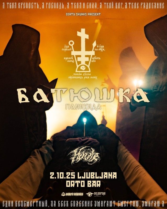 Drevi bodo Orto Bar zavzeli Houle in Batushka