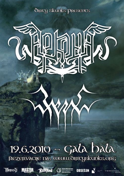 Arkona, Brezno