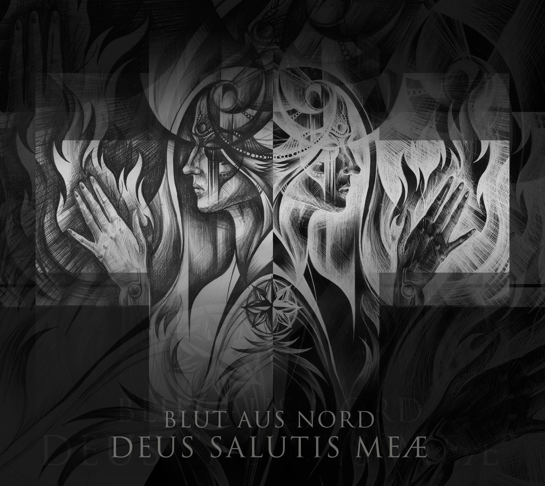 Deus Salutis Meæ