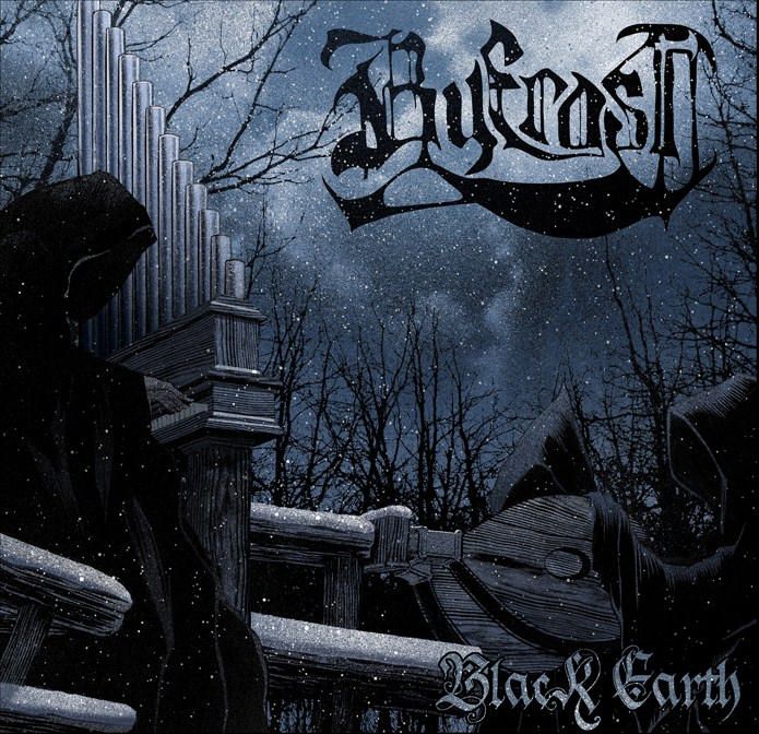 Byfrost