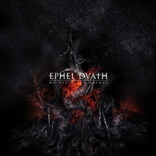Ephel Duath