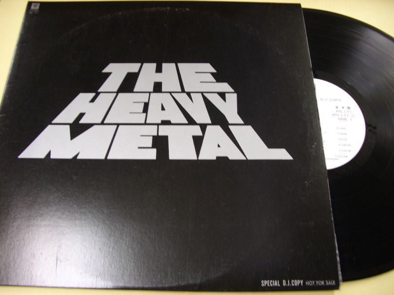 Metal Detektor