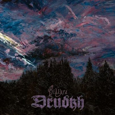 Drudkh z novo skladbo Memory